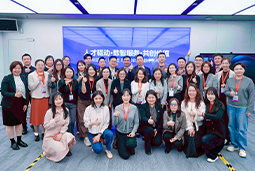 走进标杆现场，共探AI转型——凯发k8官网国际携手企业高管参访埃森哲智能运营中心